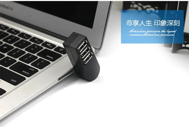 Концентратор USB 2,0 более разветвитель стиль 3 usb кабель для зарядки Быстрая зарядка USB удлинитель