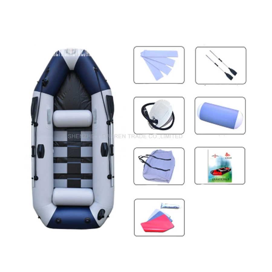 3 Person PVC Inflatables Boat Professional Fishing Rowing Boat