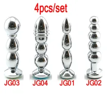 4pcs/set top metal anal beads butt plug smooth cozy anus masturbator expander dilator anal plugs sex toys for woman buttplug
