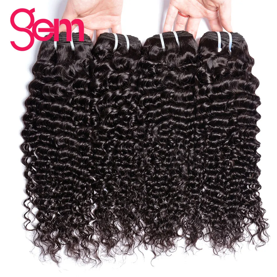Brazilian Curly Hair Bundles 100 Human Hair Weave Bundles Natural