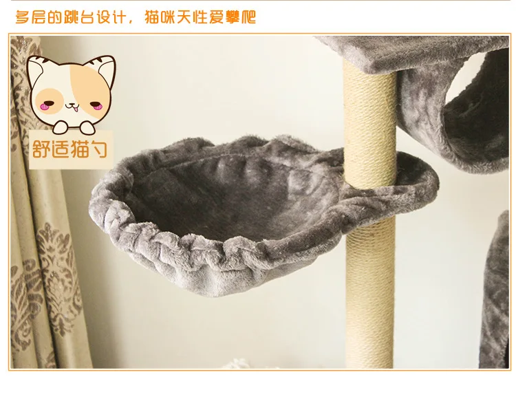 Cat bed pet window hammock house climbing frame grasping plate lnteresting drum pet products for cat playing house dropshipping