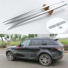 Для Land Rover Range Rover Sport- багажник на крышу, рейлинги для багажника, стойки для багажника, коробки для рельсов из алюминиевого сплава