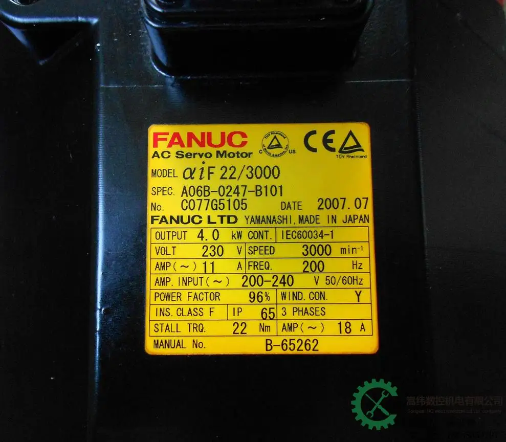 Fanuc AC Серводвигатель A06B-0247-B101 Alpha iF 22/3000 CNC машина