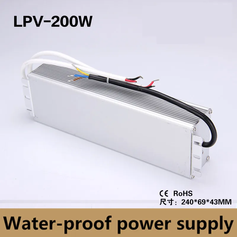 lpv-200w-