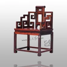 Китайский классический палисандр Fauteuil для дома, гостиной, столовой, мебель из красного дерева, кресло Annatto, стул из цельного дерева с поручнем