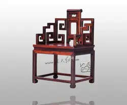 Китай классический палисандр Fauteuil дома живет Обеденная Redwood мебель кресло Аннато твердый деревянный стул поддержке с перила