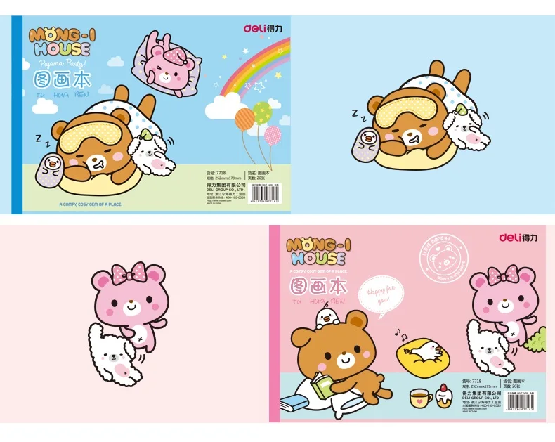 Deli Kids бумага для рисования Kawaii детская картина книга художественная живопись эскизная книга креативная бумага для живописи принадлежности для рисования