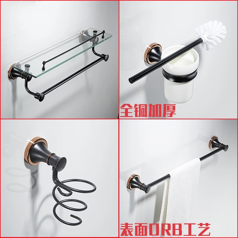 Bathroom Hardware Pendant Set,6-piece German-style Black Towel Holder,Brass,Electroplate,Sanitary Ware Suite ,banyo aksesuarlari Bathroom Hardware Pendant Set,6-piece German-style Black Towel Holder,Brass,Electroplate,Sanitary Ware Suite ,banyo aksesuarlari