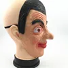 High Quality 2017 New Mask Famous Man Clown Mask Animal Face Head Party Mask Mr Bean item Halloween Funny Mask Party Cosplay ► Photo 3/6