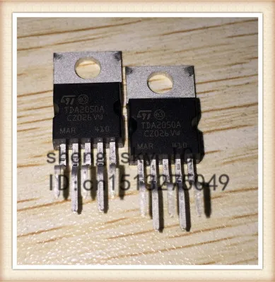FREE SHIPPING 5PCS TDA2050 TDA2050A TO220 5 TO 220 Hi Fi