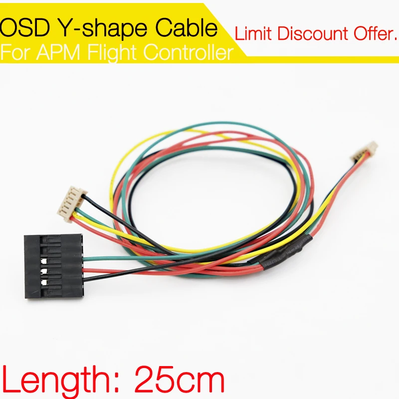 

25cm RC Connector APM 2.5 APM 2.6 3DR Telemetry OSD Y-shape Connection Cable