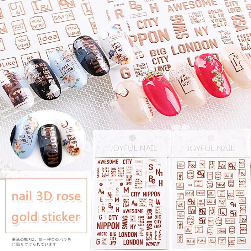 

1bag/lot Stamping Rose Gold Color Decals Wraps 3D Nail Art Sticker Decoration Label Line Smile Star