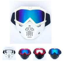 Защитные очки для мотокросса, пылезащитный респиратор со съемным мотоциклетным фильтром Oculos Gafas и ртом для открытого лица, винтажные шлемы