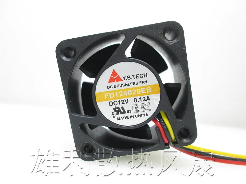 Бесплатная доставка. FD124020EB 4020 4 см 4CM12V 0.12a двойной шариковый вентилятор Супер
