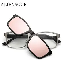 ALIENSOCE TR90 солнцезащитные очки клип магнитные солнцезащитные очки Рамка с зажимом солнцезащитные очки включают в себя оправу поляризованные прикрепляемые солнцезащитные очки