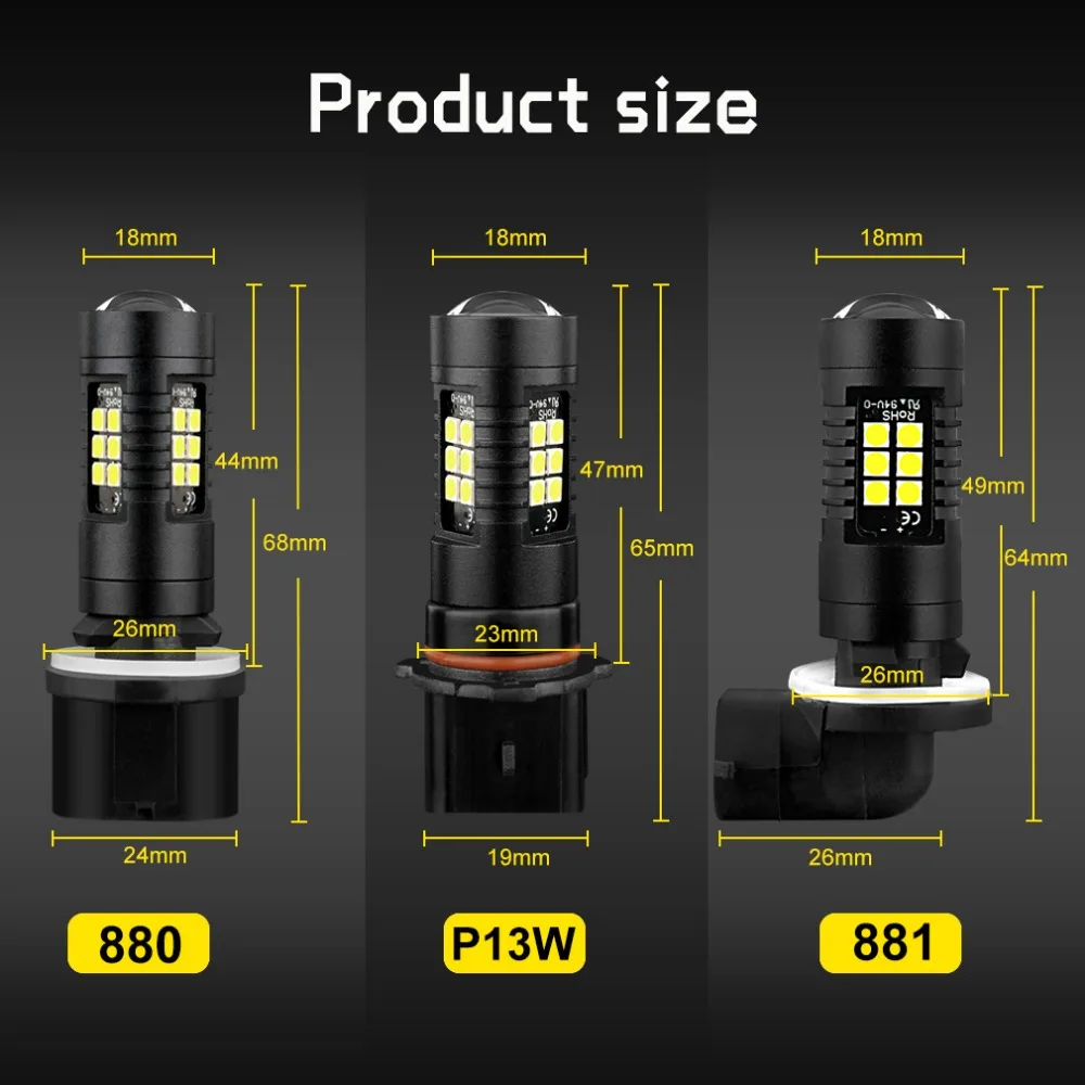 Светодиодная лампа H27 2 шт. 880 881 P13W PSX26W 1200LM 6000K 12 В 24 белый противотуманный