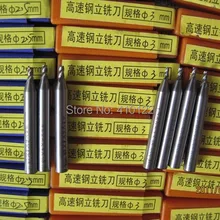 2,5 мм HSS концевые фрезы для резки ключей детали станка слесарные инструменты фрезы стальные сверла 5 шт./партия