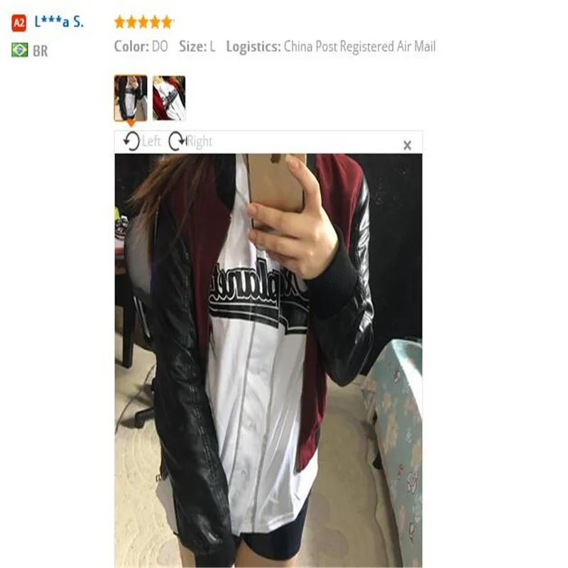 QQ20170517174905