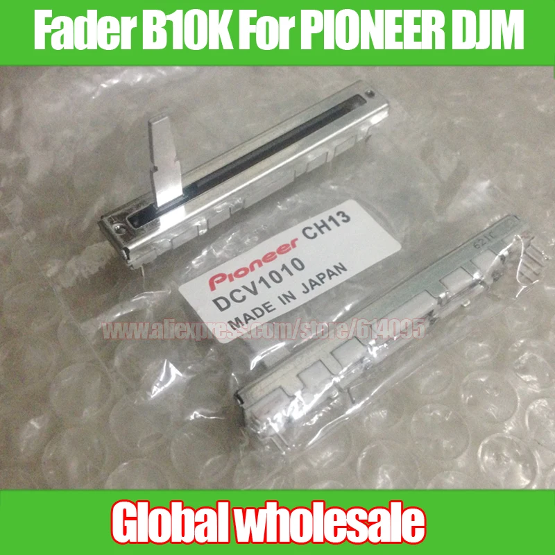 1 шт. скользящий потенциометр Fader B10K для новатор DJM 600 800 / ALPS DCV1010|potentiometer 5w|potentiometer