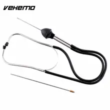 Vehemo Automotive Engine Diagnostic Stethoscope Tester Sensitive probe Car Engine Detector Tool Analyzer
