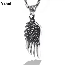 Yahui мужской и женский подарок на день рождения металлические крылья индивидуальное, из титановой стали Япония и Южная Корея версия простой
