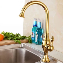 Новое поступление кран для воды однорычажный кухонный кран с миксером кран для горячей и холодной воды Античная живопись кухонные смесители 3 цвета