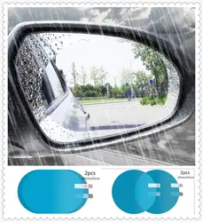 Формы автомобиля зеркало заднего вида с защитой от дождя Фильм Анти-туман вставить защиты видение BMW E34 F10 F20 E92 E38 E91 E53 E70 X5 M M3