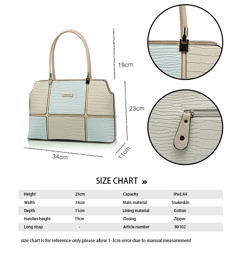 bag (8)