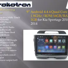 "Yokotron" " сенсорный 1 Din Android 4 автомобильный радиоприемник для Kia Sportage 2008 2009 2010 2011 2012+ gps