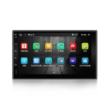 

7" 2 Din 8 Core Android 8.1 For Universal Full Touch Car Radio 2+32GB Car Multimedia Player Capacitive multi-Touch Screen ATV