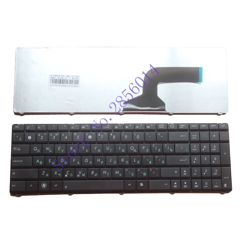  Russian Keyboard FOR ASUS X61Q X61S X61Sf X61SL X61Sv X61Z X75 X75A X75Vd X75Sv X75U X75VB X75VC RU