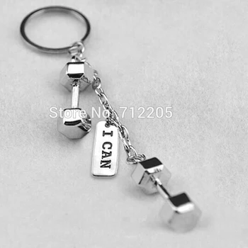 

Sport Jewelry dumbbell with I CAN Gym Key chain(K100526)