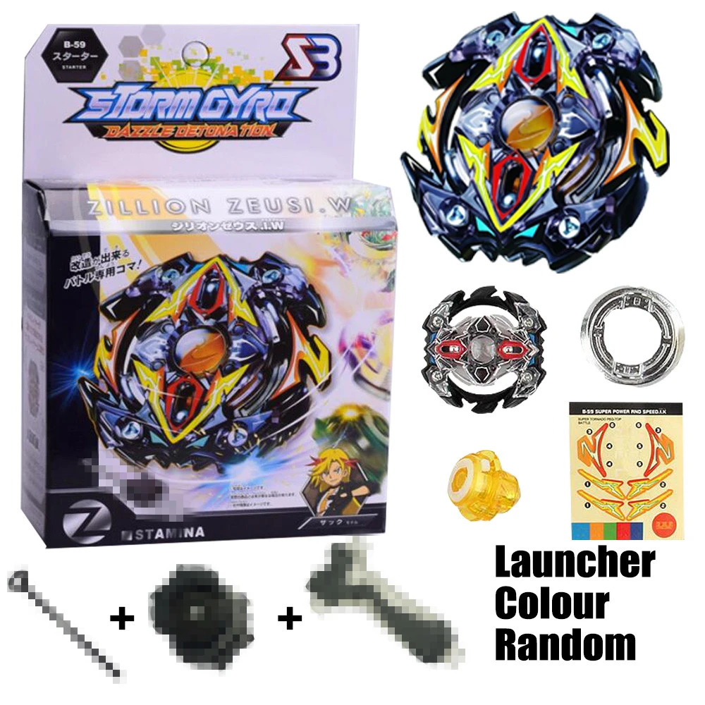 B-x Toupie Burst Beyblade Spinning Top 