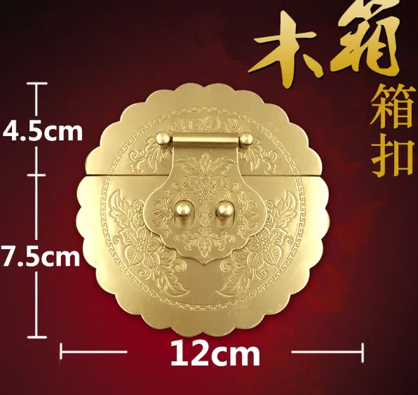 26-12cm-1