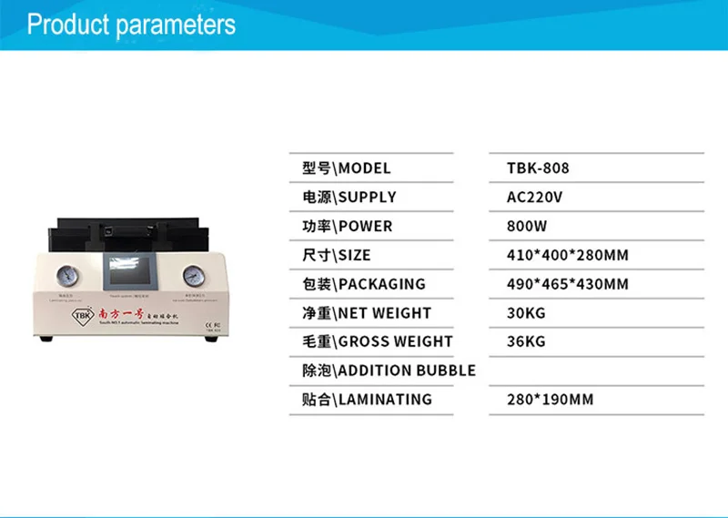 TBK-808-7