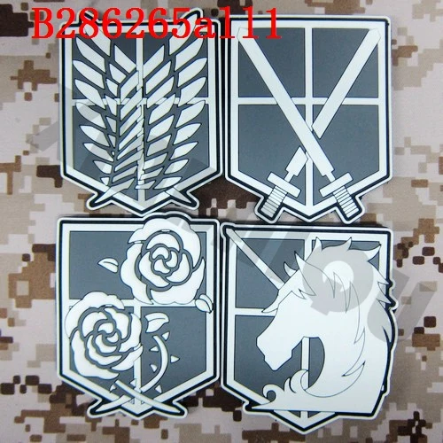 

PVC Patch Luminous Attack On Titan Investigation Corps Hook and Loop
