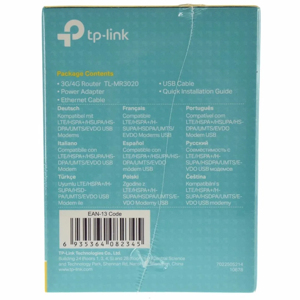 TP LINK Портативный 3G/4G USB 2 0 Беспроводная точка доступа маршрутизатора|usb 2.0 wireless|usb