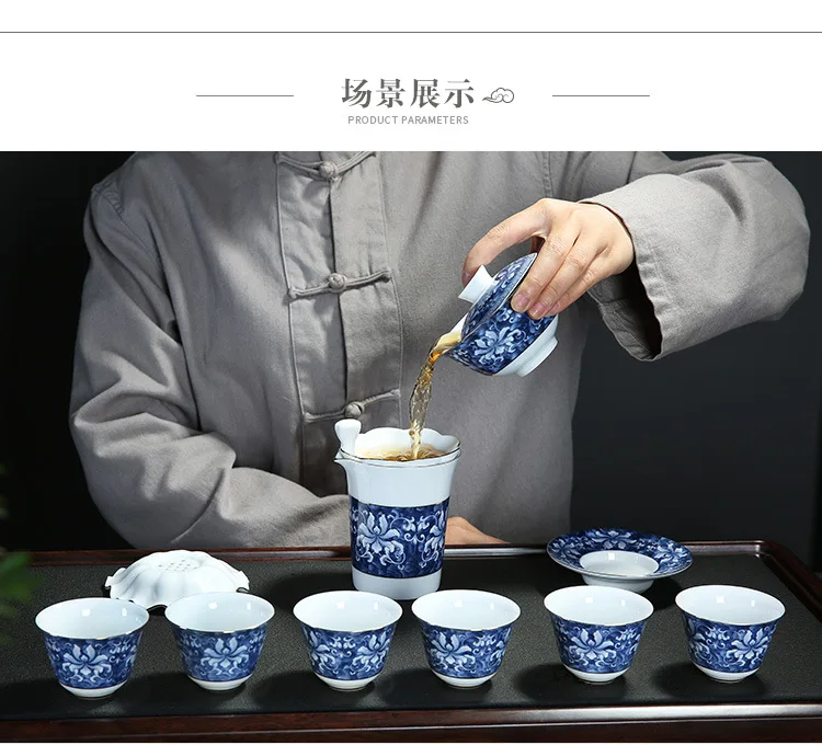 Пять видов стиль керамической чайный сервиз выставка подарочный набор высокого синего и белого цвета фарфоровые чайники