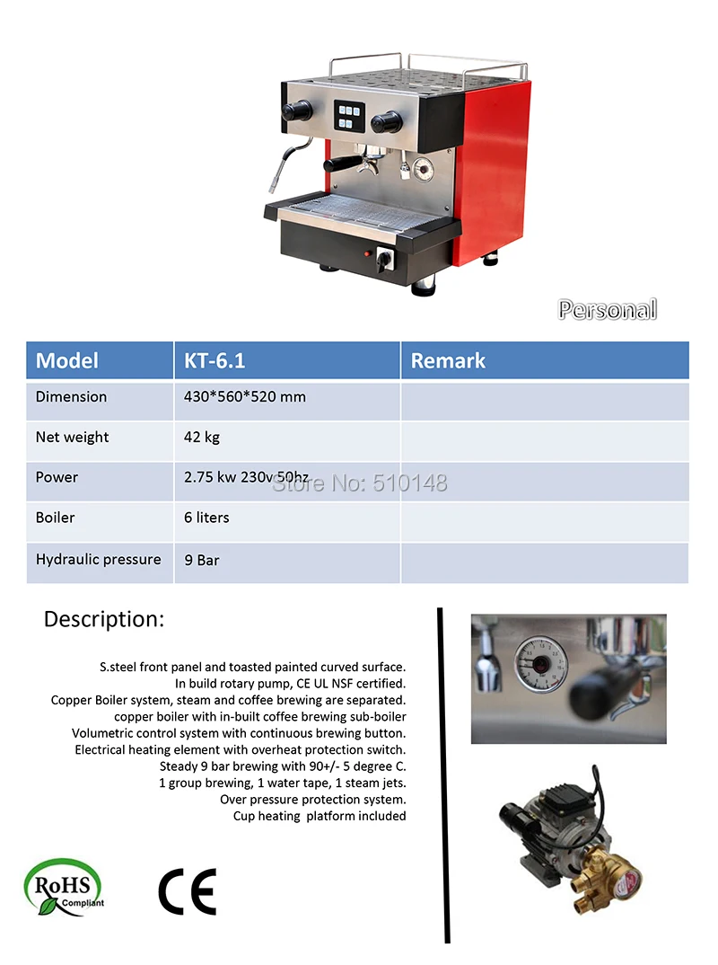 KT-6.1 specification