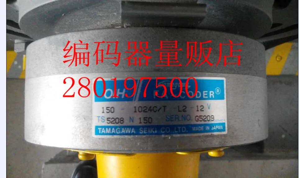 

[BELLA] Technology of OIH150-1024C/T-L2-12V TS5208N150 encoder for elevator