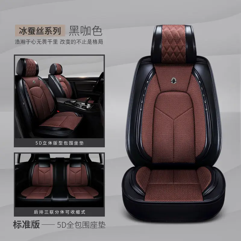 Version A Подушки сиденья автомобиля Pad Автомобиль Стайлинг автокресло подходит для Lexus NX, RX, ES, CT, GX GS LS и т. д. внедорожник серии - Название цвета: Version A