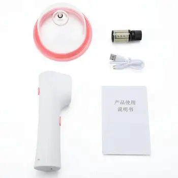 

Electric Vacuum Cups Breast Enlargement Massager Breast Nipple Massager Bust Developer Care Breast Vacuum Massager