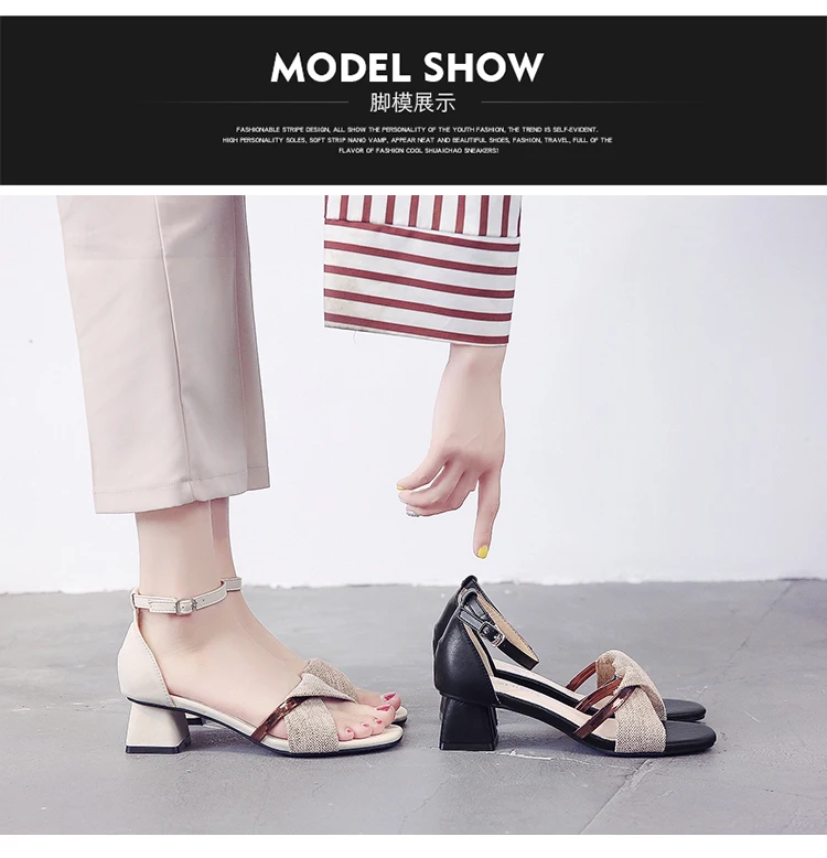 2019061311164641851454w750h778