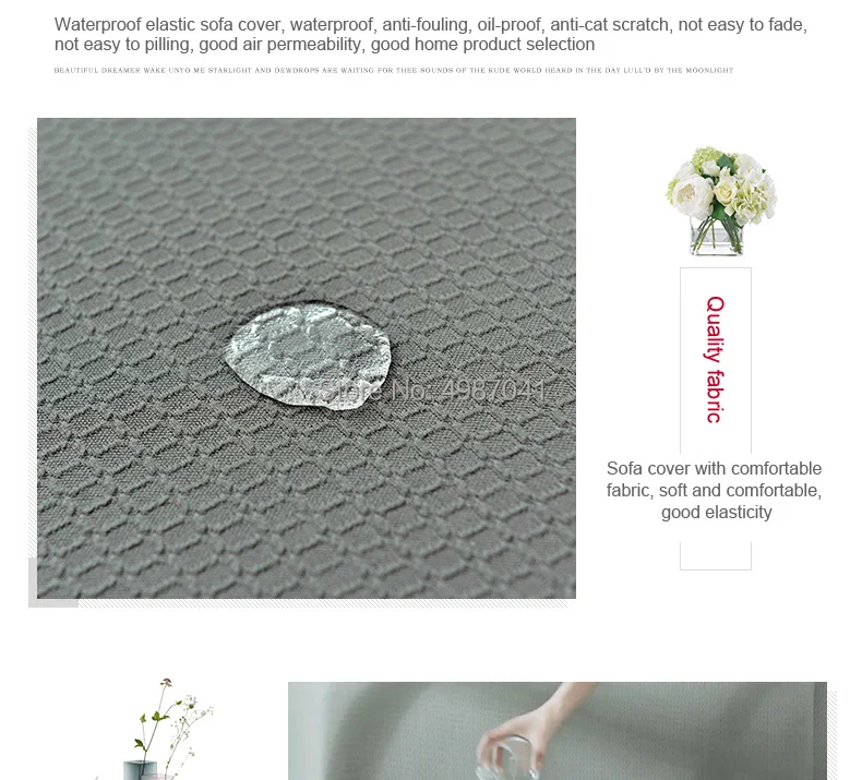 Waterproof-elastic-sofa-cover_06_02