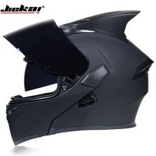 JIEKAI 902 мотоциклетные шлемы двойные козырьки модульный флип-ап шлем DOT одобренный полный шлем для мотогонок шлем для мотокросса