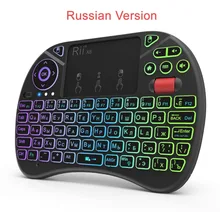Mini keyboard Rii X8 2.4GHz Wireless Russian Keyboard with Touchpad ,changeable color LED Backlit for Mini PC/TV box original rii i12 2 4g wireless mini english russian keyboard with multi function touchpad for pc laptop android tv box