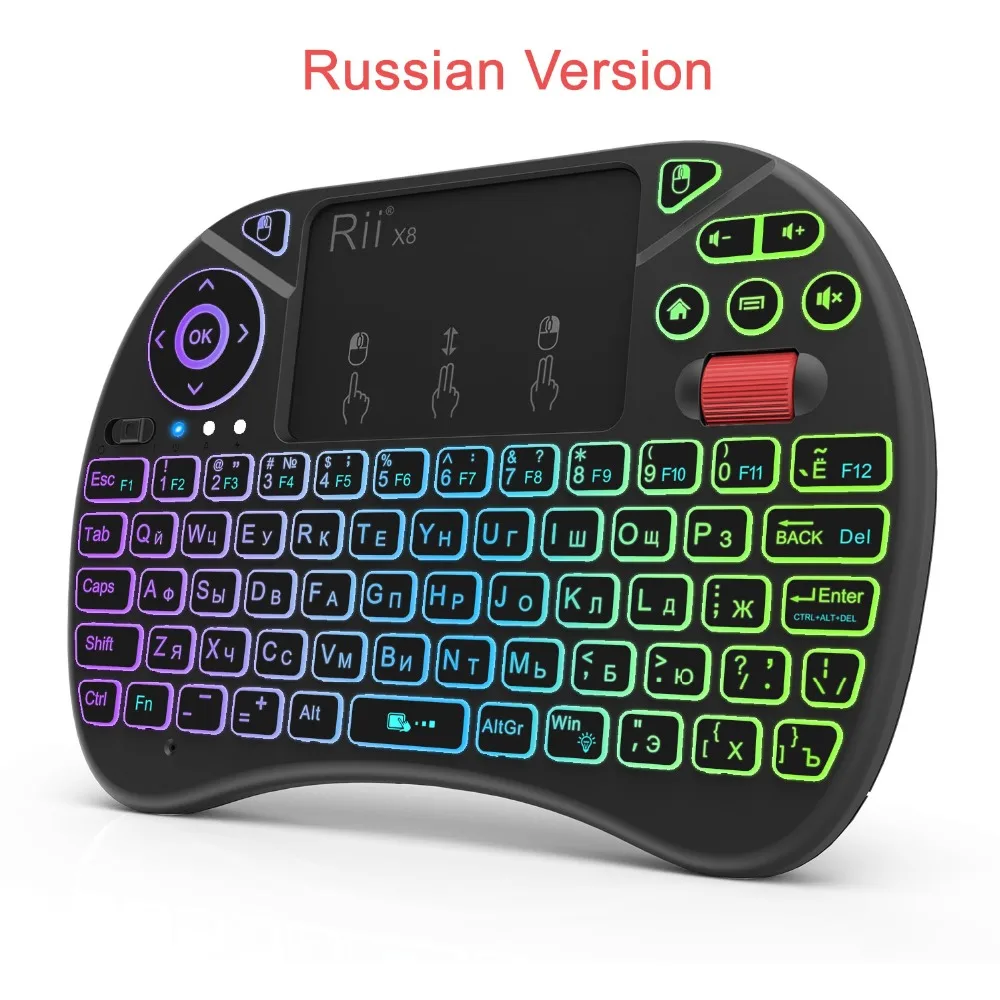 

Original Rii X8 2.4GHz Mini Russian Wireless Keyboard with Touchpad ,changeable color LED Backlit, Li-ion Battery for TV