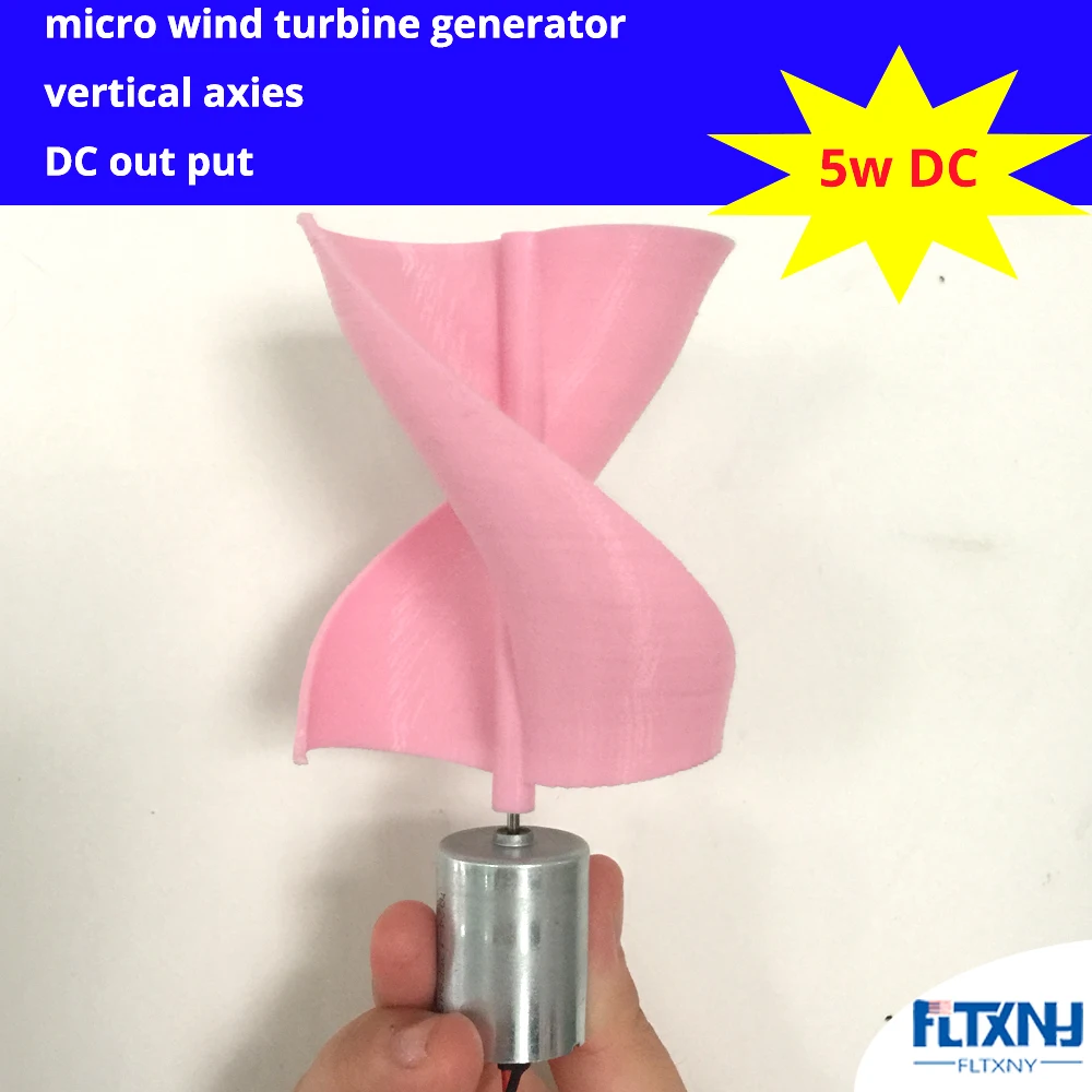 DC Micro Motor Vertical Axis Wind Turbine Generator Blades Small New LED lights