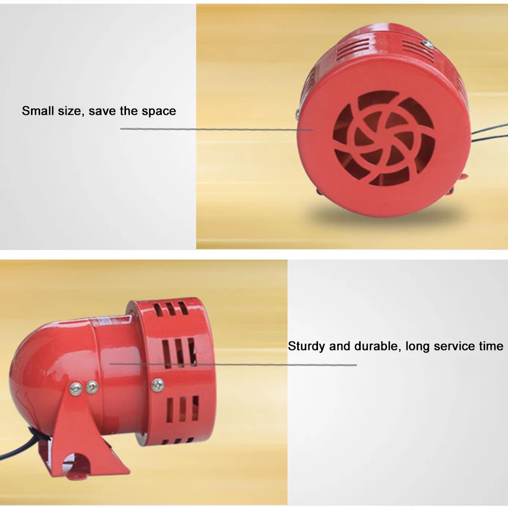 Громкий звуковой сигнал 12 в 105 дБ Электрический автомобильный тормозной двигатель воздушный рейд сирена сигнал тревоги громкий 50s красный для автомобиля грузовика мотоцикла