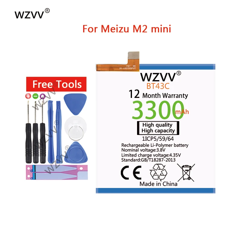 wzvv 3300mAh Li-Polymer Battery BT43C for Meizu M2 mini Meilan 2 M2mini Replacement Batteries | Мобильные телефоны и